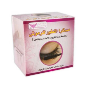 Mascara for Eyelashes with Castor Oil, Black