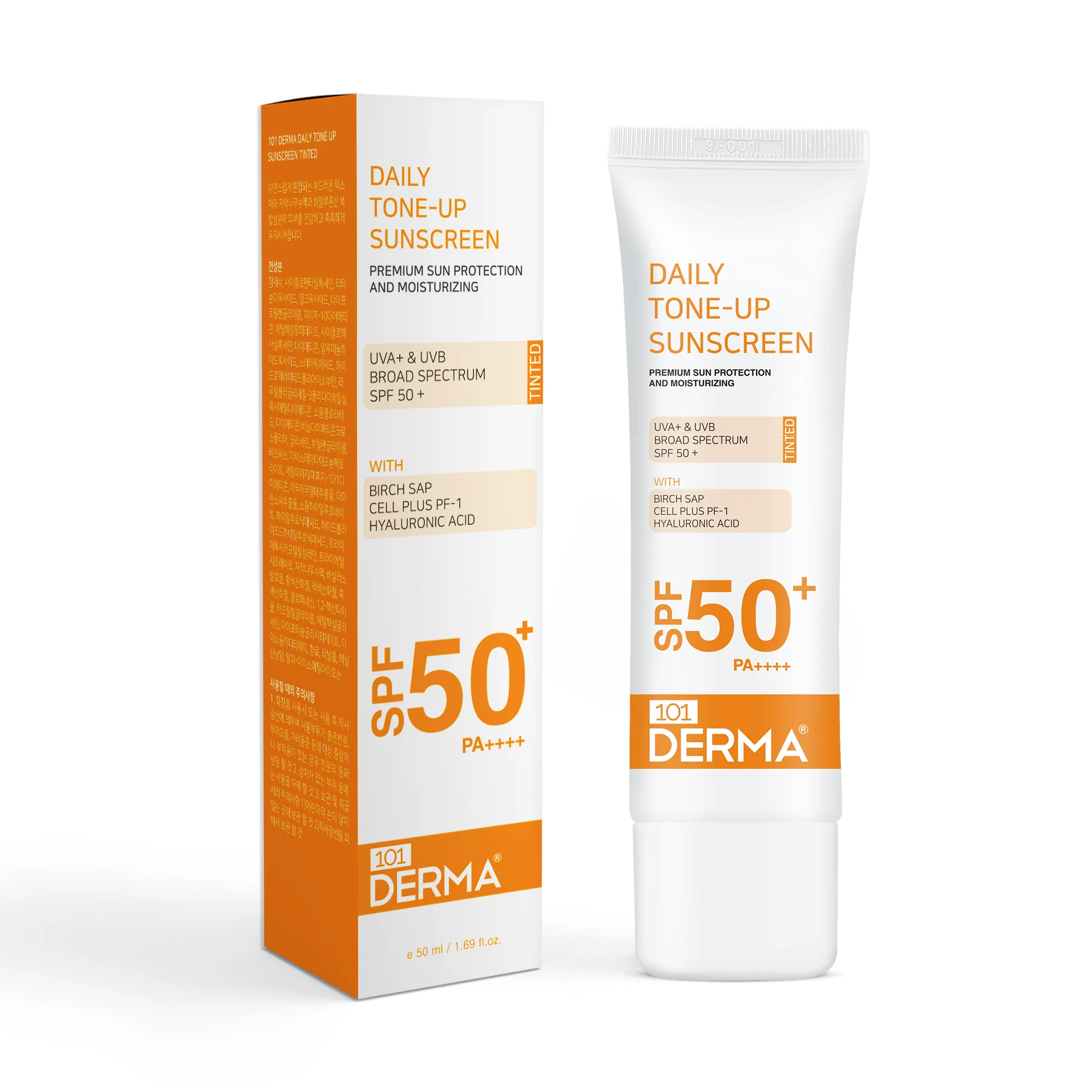 101 Derma Daily Tone-Up واقي الشمس (ملون) بمعامل حماية 50+ (50 مل)