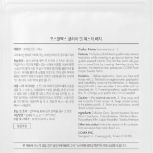 Back COSRX Clear Fit Master 18 Patches 10 Ml