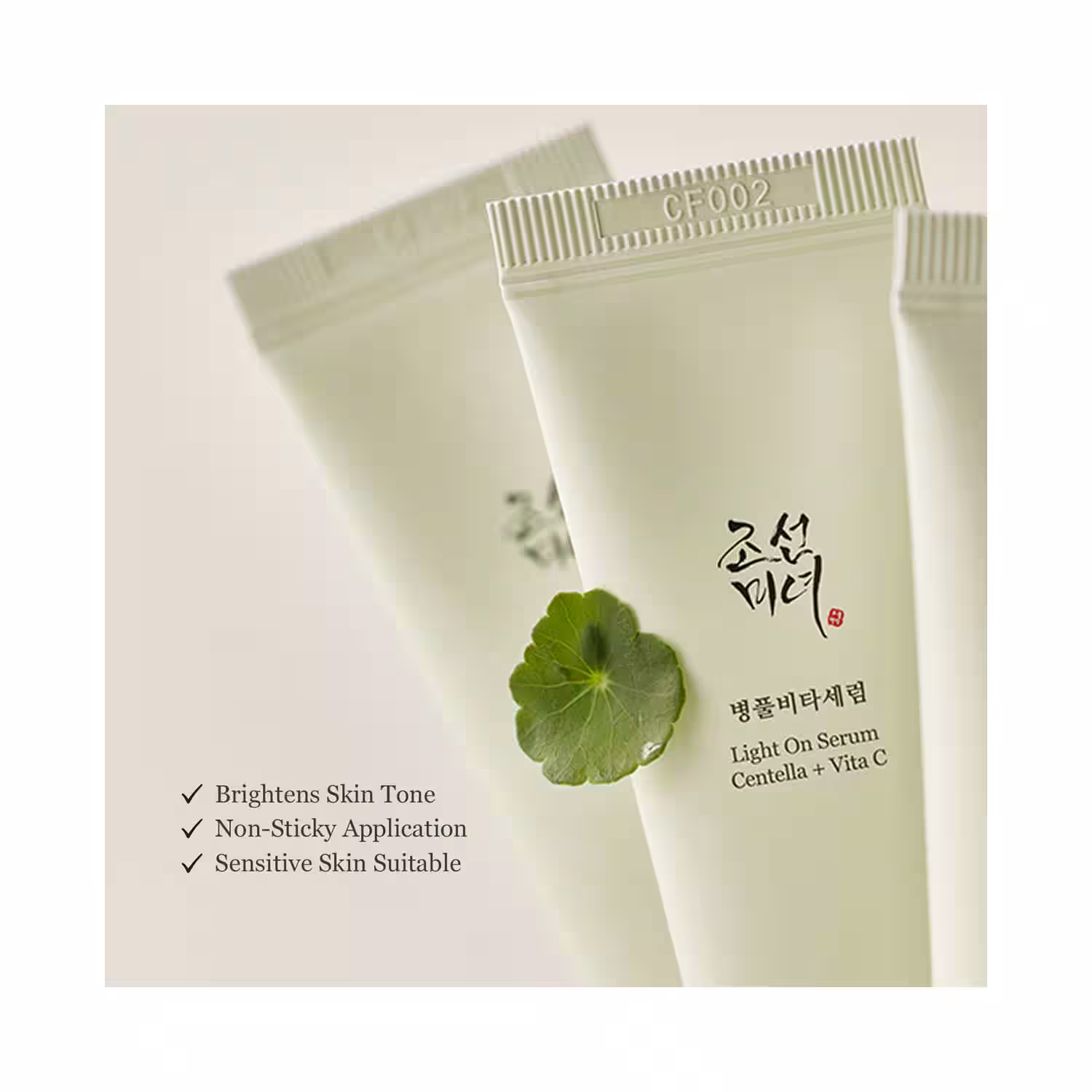 Beauty of Joseon Light on Serum