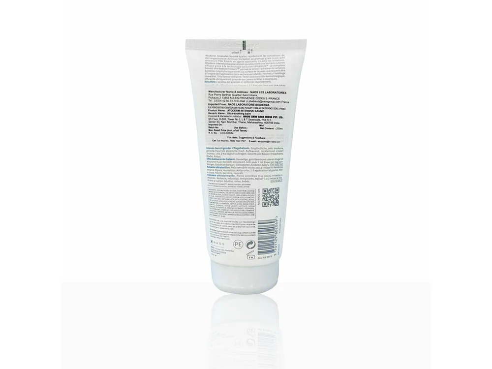 Bioderma Atoderm Intensive Balm - 200 ml