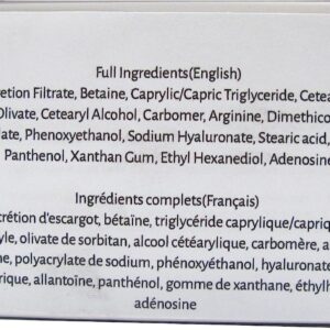 Cosrx Advanced Snail 92 All in-1 Cream - 100g