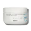 Cosrx Hydrium Moisture Power Enriched Cream 50G