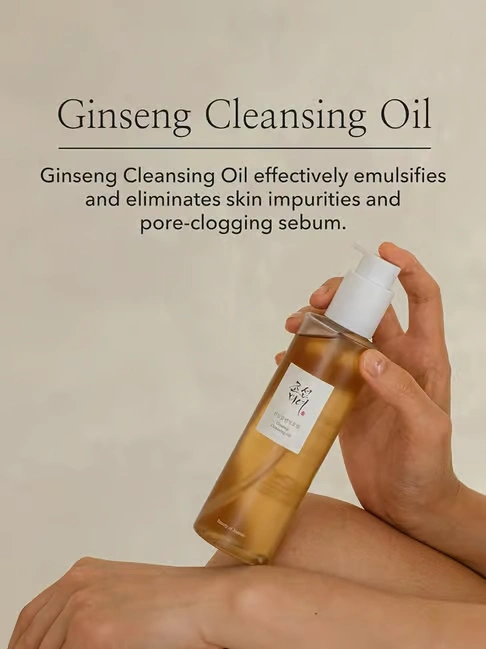 INGREDIENT Beauty Of Joseon - Ginseng Cleansing Oil 210 ML