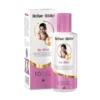 Active White Clarifying Softening Body Oil With Honey - 70 Ml