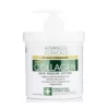Advanced Clinicals Collagen Skin Rescue Lotion - 454 Gm