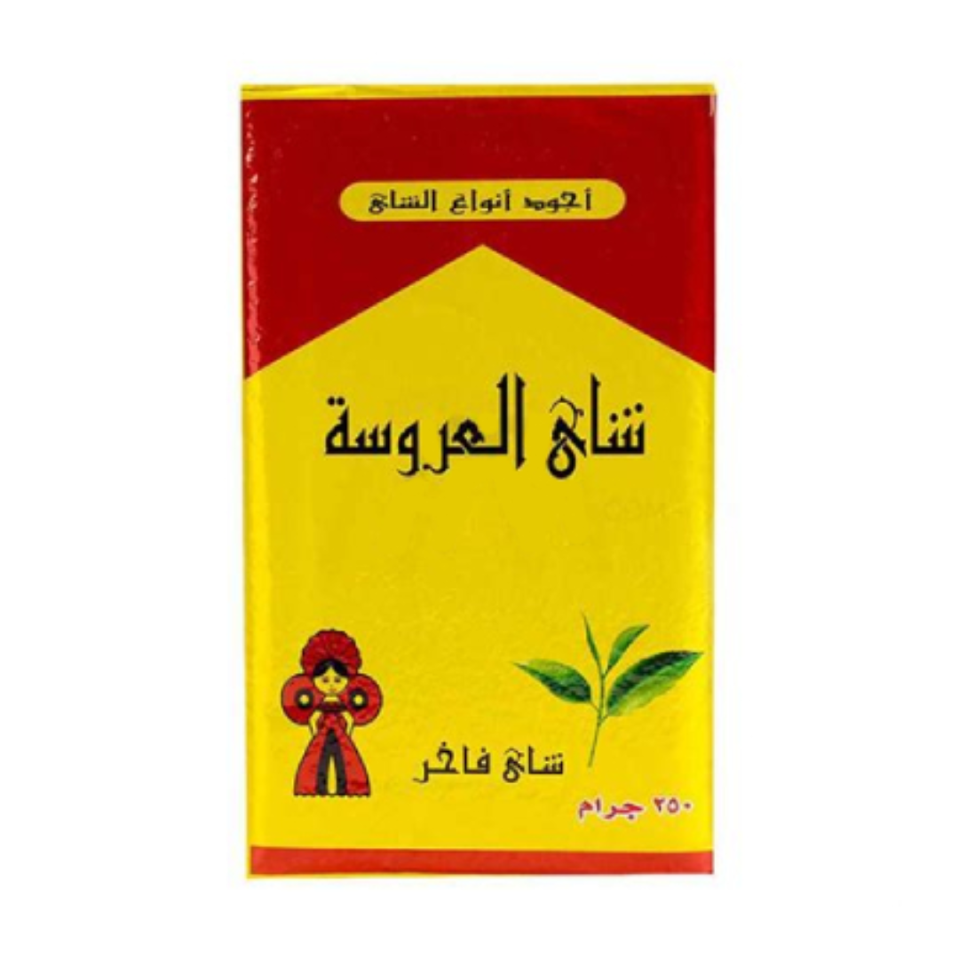 شاي العروسة المصري - أجود أنواع الشاي