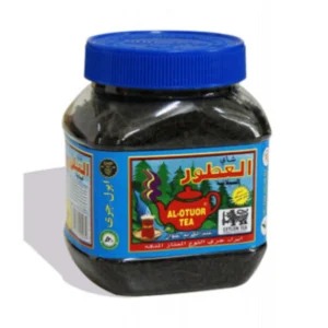 Al-Otuor Ceylon Tea