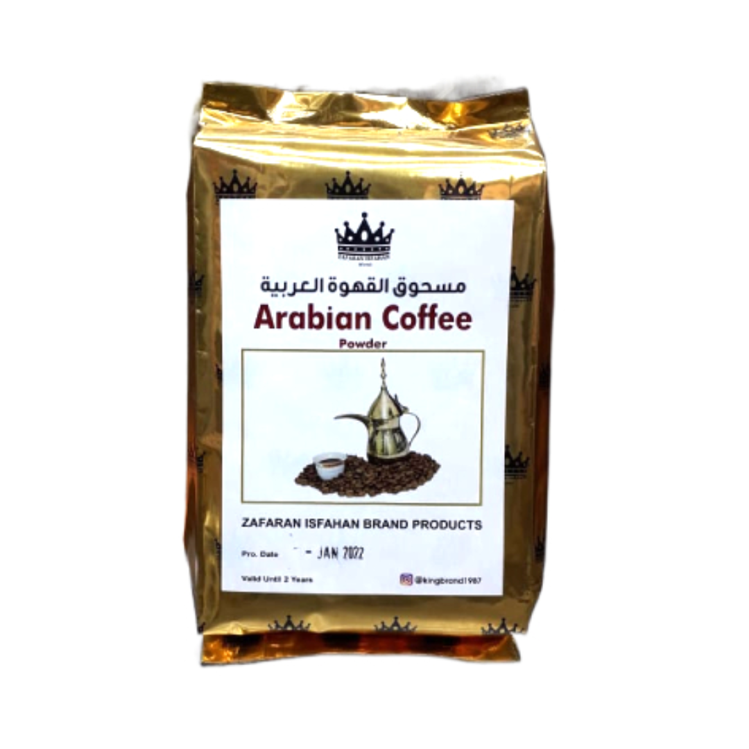 Arabic Coffee