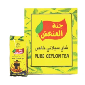 Janna Pure Ceylon Tea Cartoon - 20 Bags