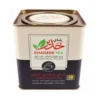 شاي خدير السريلانكي الفاخر