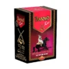 Moroccan Green Tea - Sultan Baroud
