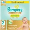 Pampers Ultimate Comfort Taped Diapers - Size 5 - ( 3-8kg ) - Mega Pack - 84 Nappies