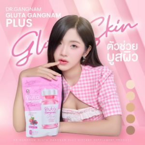 L-cysteine And Glutamine Drink