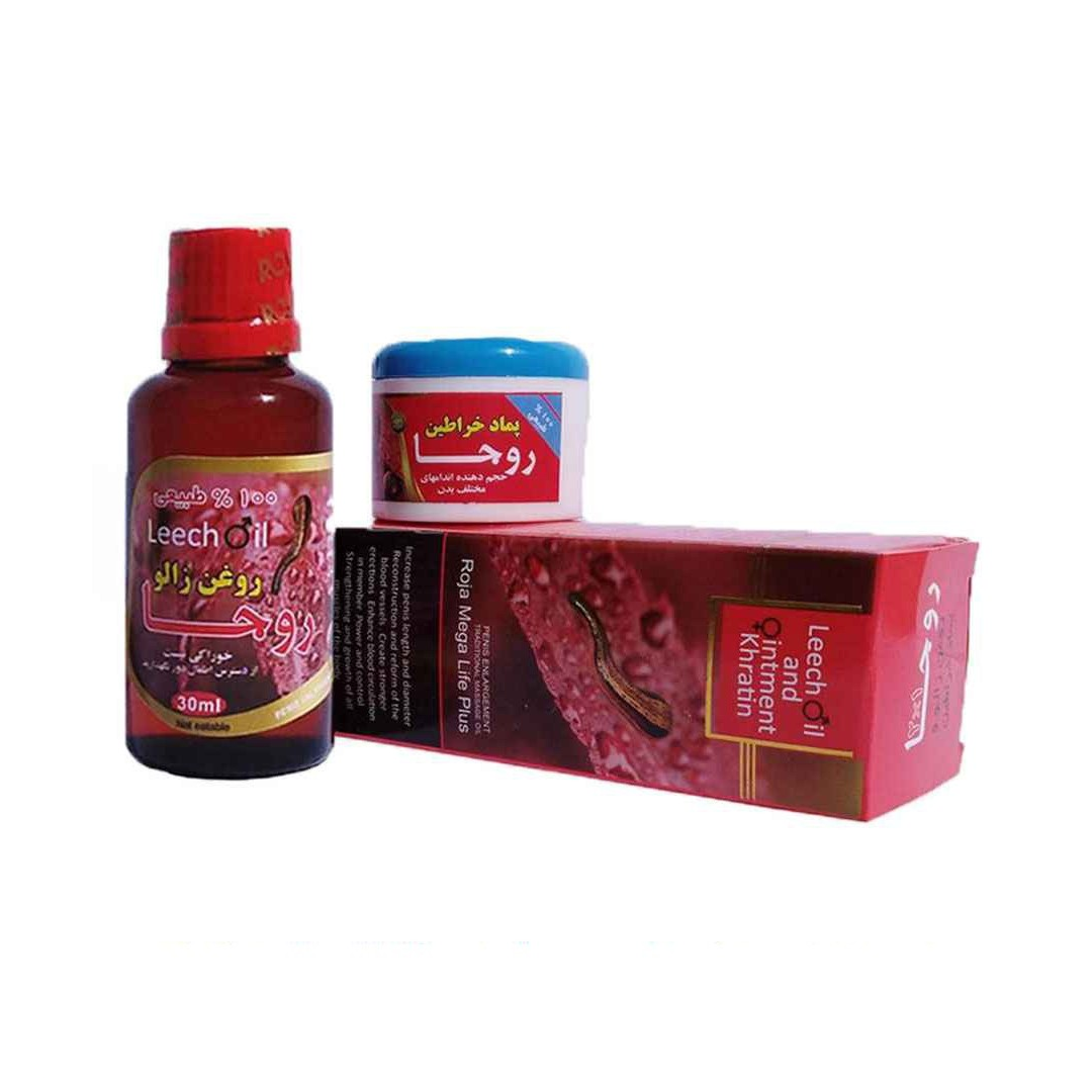 2 In 1 Original Roja Leech Oil For Men – 30 Ml + 15 G - Image 2