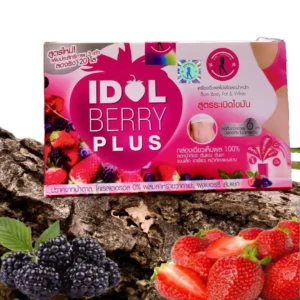 Idol Berry Plus Fat Burn Slim Body Delicious Powder Juice Drink – 200 Gm