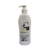 Fatima Herbal Bone Pain Relief Cream
