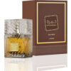 Original Lattafa Khamrah Qahwa Unisex Perfume 100ml