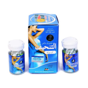 Original Slimming Max Capsule For Weight Loss
