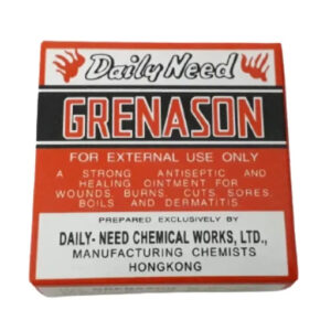 Best Ointment For Burns And Wounds