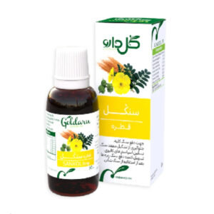 Sankol Herbal Drops Treatment For Kidney Stones