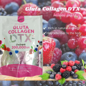 Skin Detox And Brightening Supplement