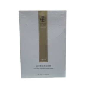 Young Secret Sod Oligo Peptide Golden Mask