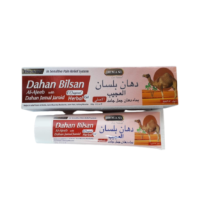 Camel Fat Pain Relief Gel Arthritis Cream