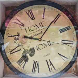 Best Home Sweet Home Quartz Wall Clock