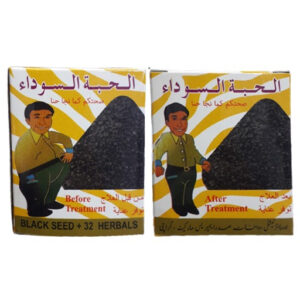 Black Seed Detox Powder