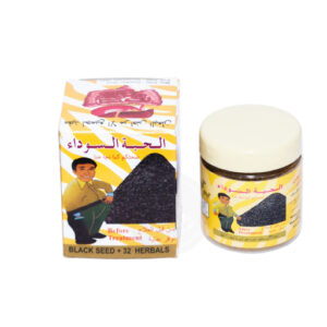 Safoof Black Seed Powder