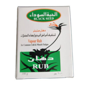 مرهم عشبي لتخفيف الألم