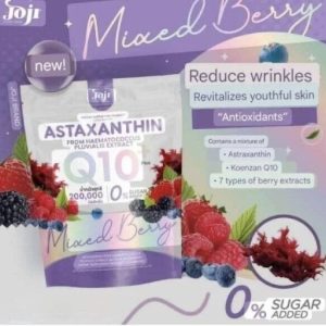 Astaxanthin 200000 Haematococcus Pluvialis