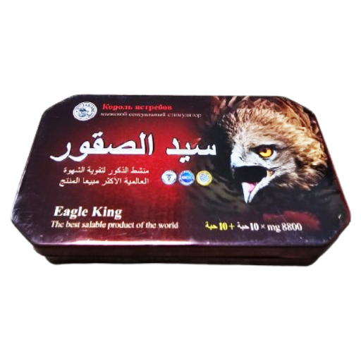 Eagle King Herbal Pills In Uae
