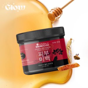 Firming Night Cream Anti Wrinkle