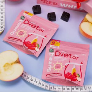 Metabolism Booster Gummy