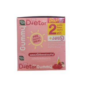 Original Detox Gummy Weight Loss
