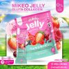 Mikeo Jelly Gluta Collagen
