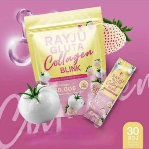 Rayju Skin Care Beverage