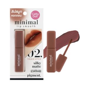 Creamy Smooth Lip Color