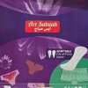Ace Sabaah Adaptable Fits All Panty Styles 54 Adaptable Liner
