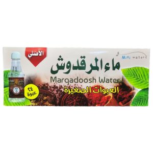 Fresh Quba Marqadoosh Water 24x30 ML Mini Water