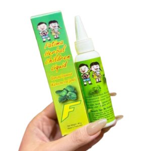 Original Fatima Herbal Children Liquid