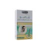 Original Hemani Anti Hair Loss Shampoo