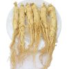 Original White Ginseng Root 250g