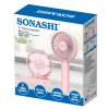 SONASHI 4 Inch Rechargeable Fan with 3 Speed Settings | SRF-405 Pink
