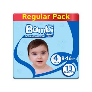 Suitable For Babies Weighing 8–16kg Extra Absorption Technology For Dryness